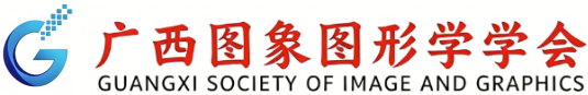 Guangxi Society Of Image And Graphic