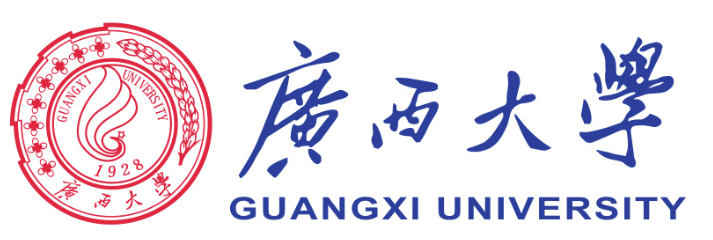 Guangxi University